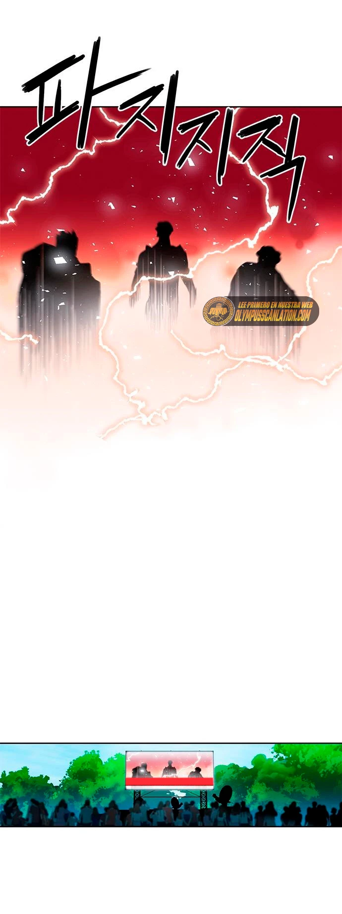 Druida de la Estación de Seúl > Capitulo 79 > Page 771