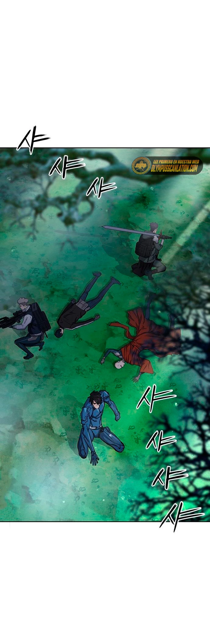 Druida de la Estación de Seúl > Capitulo 79 > Page 801