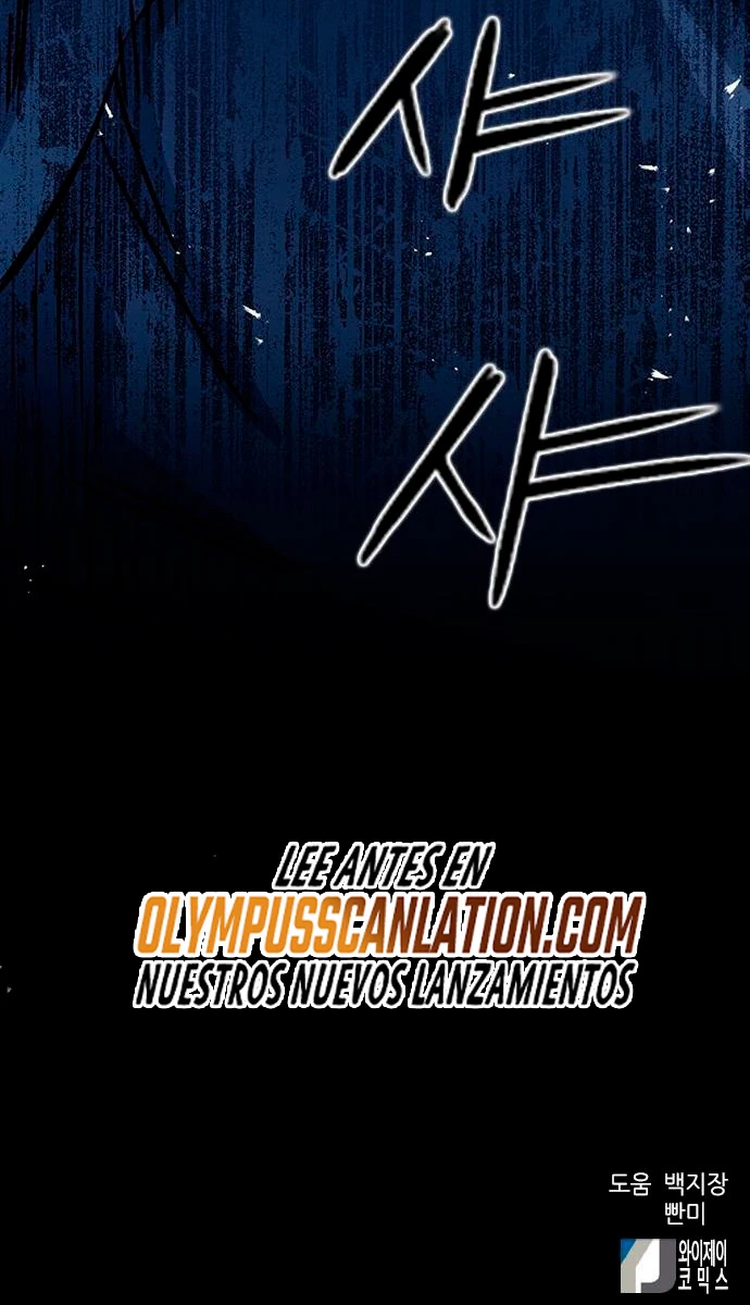 Druida de la Estación de Seúl > Capitulo 79 > Page 841