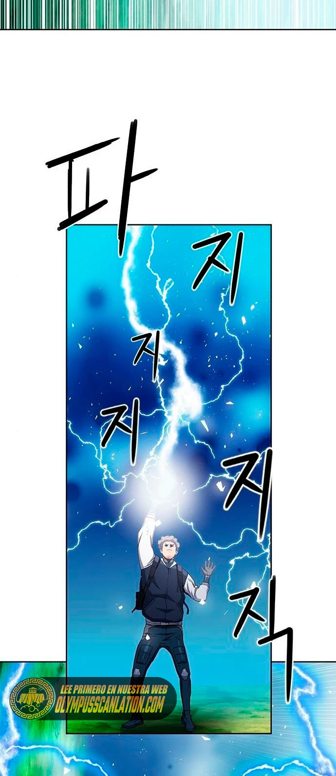 Druida de la Estación de Seúl > Capitulo 80 > Page 311