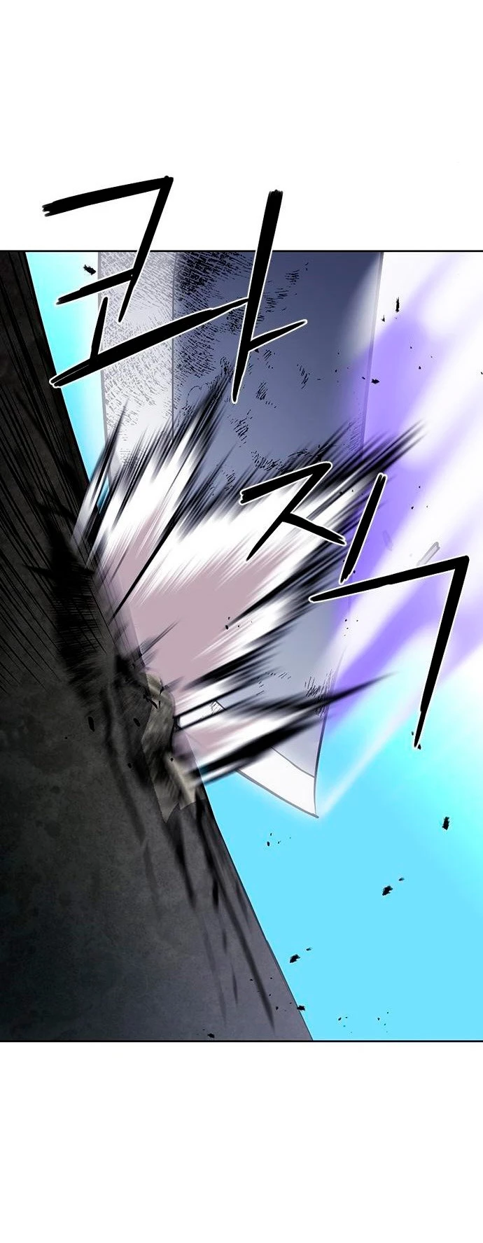 Druida de la Estación de Seúl > Capitulo 80 > Page 391