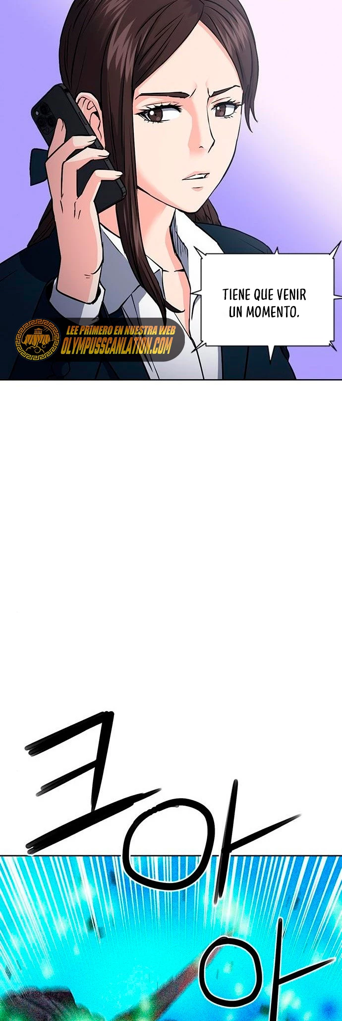 Druida de la Estación de Seúl > Capitulo 80 > Page 571