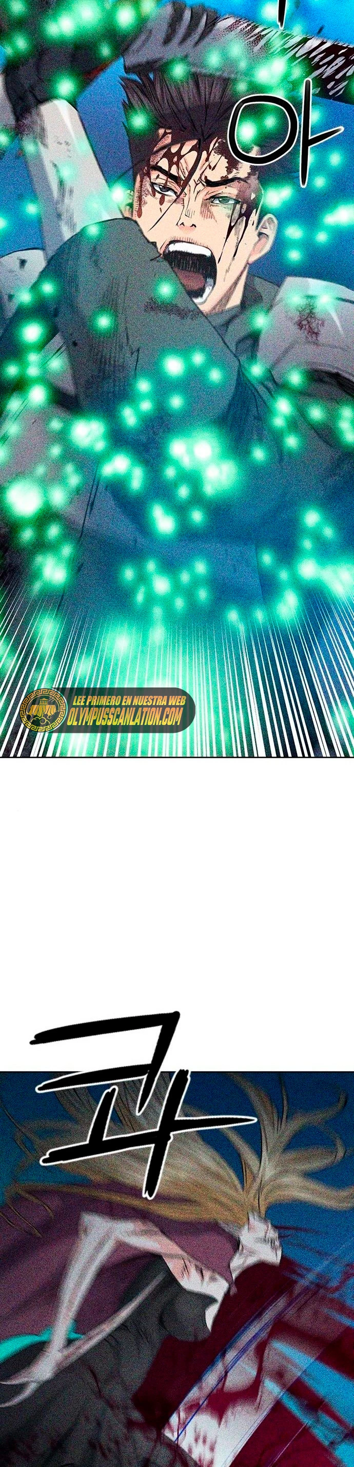 Druida de la Estación de Seúl > Capitulo 80 > Page 581