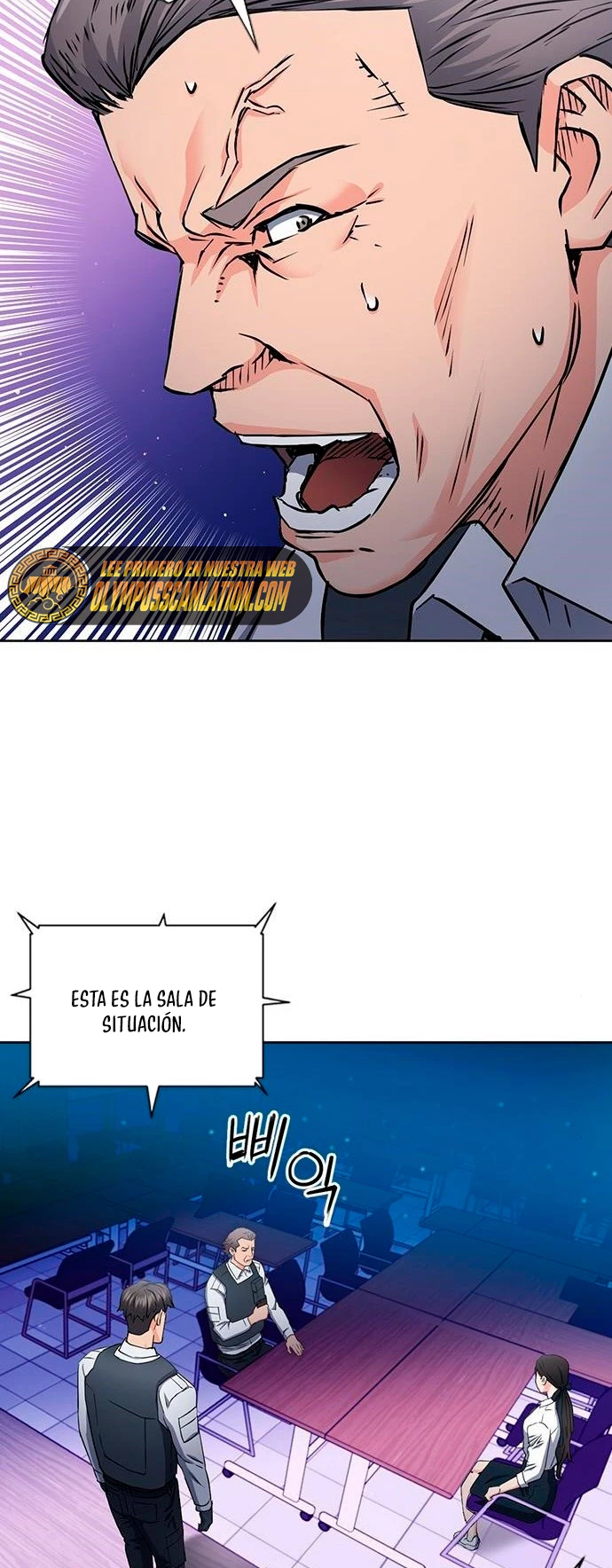 Druida de la Estación de Seúl > Capitulo 80 > Page 731