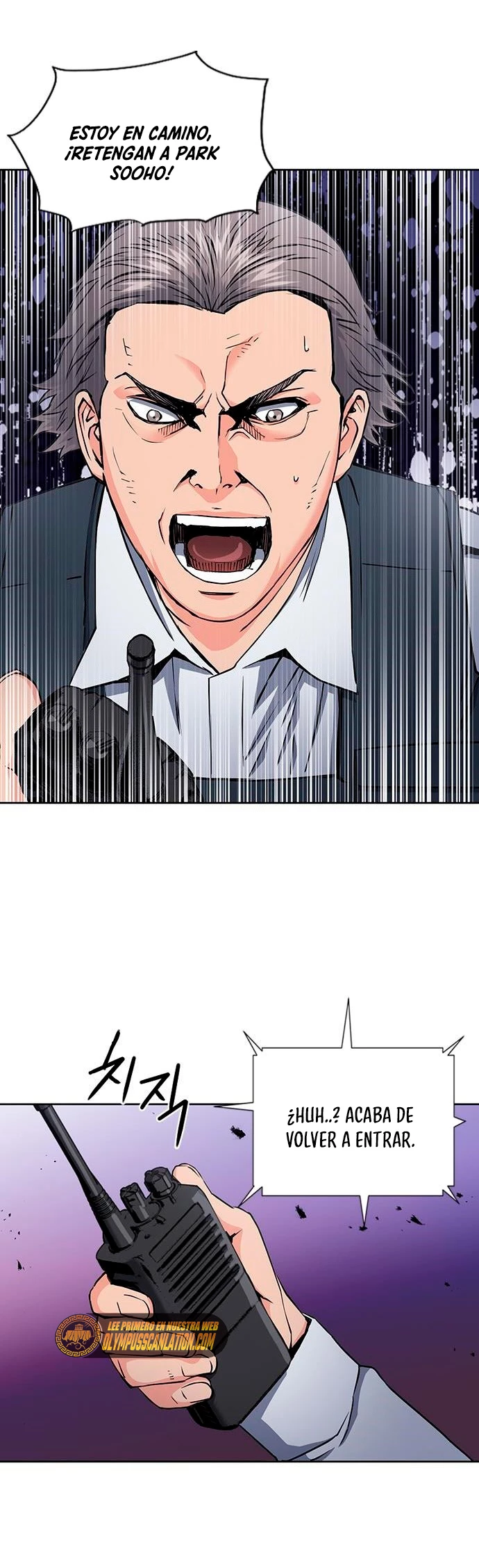 Druida de la Estación de Seúl > Capitulo 81 > Page 11