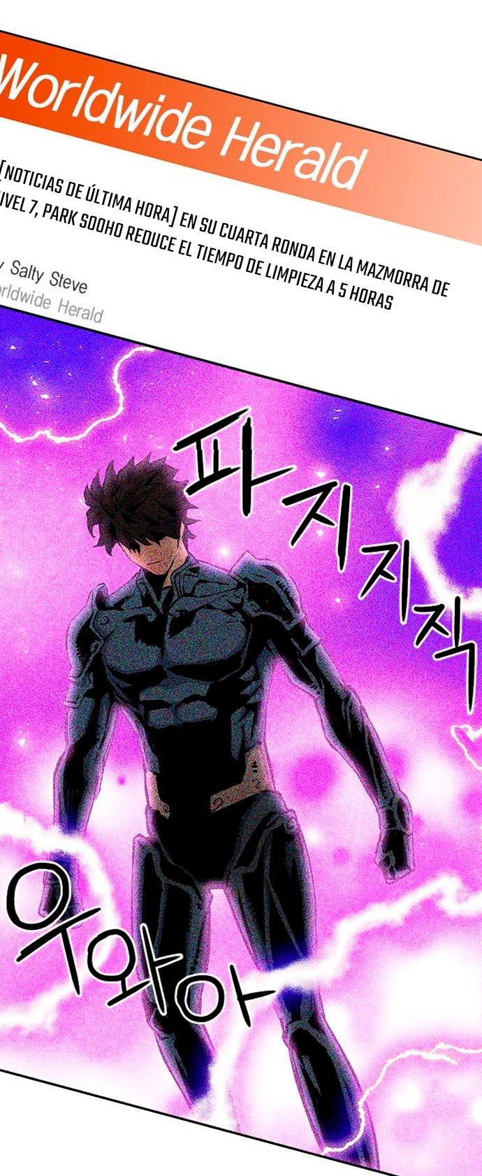 Druida de la Estación de Seúl > Capitulo 81 > Page 111