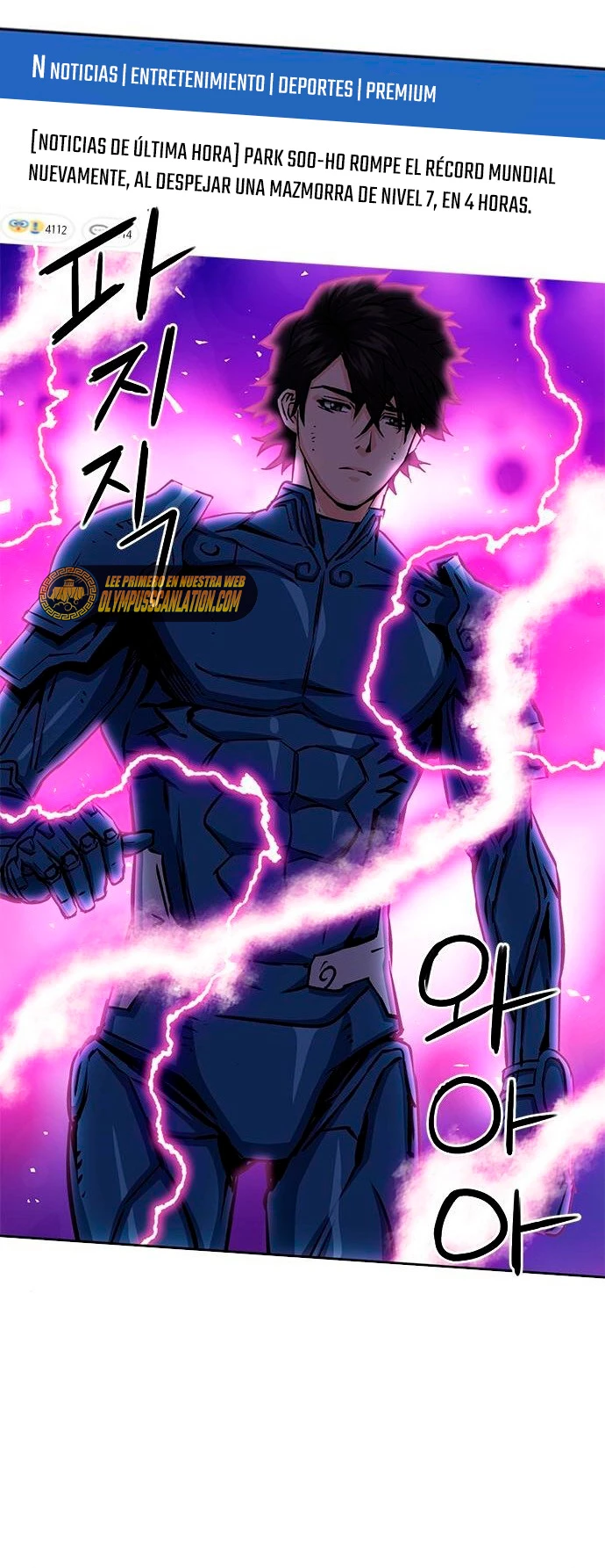 Druida de la Estación de Seúl > Capitulo 81 > Page 151