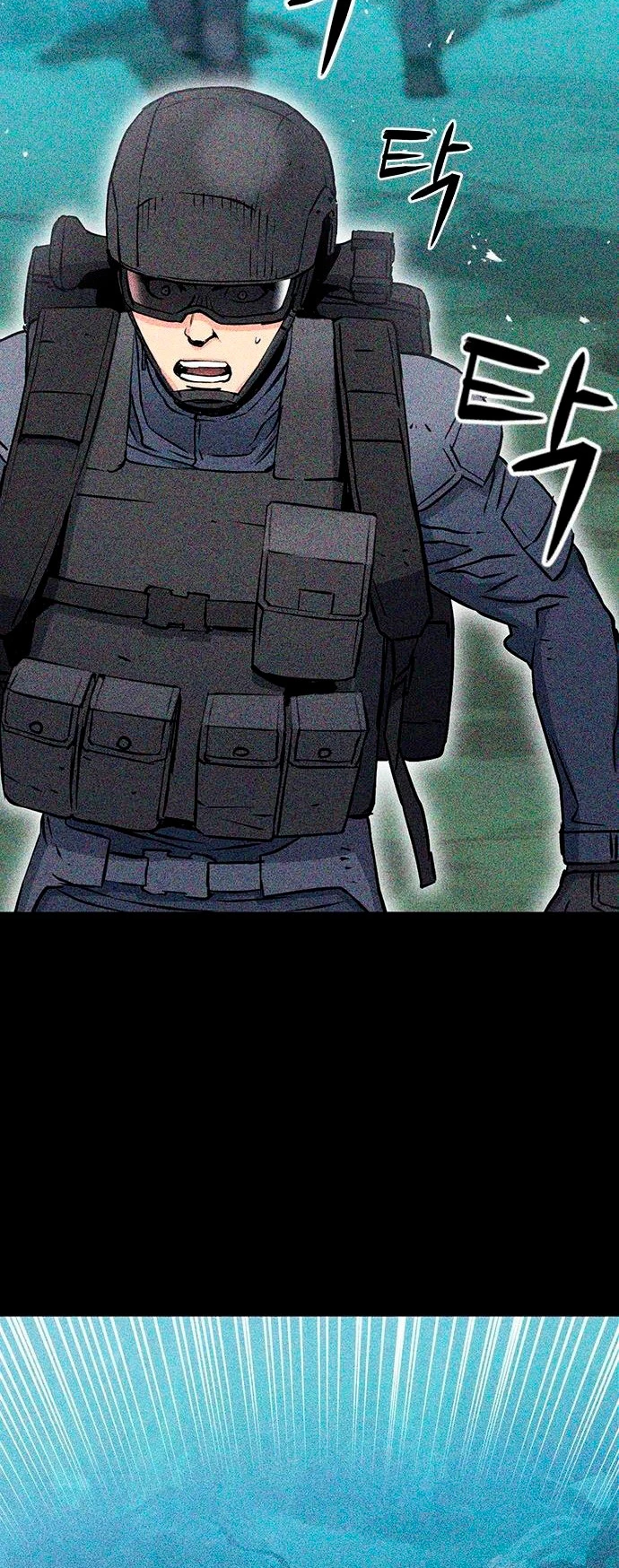 Druida de la Estación de Seúl > Capitulo 81 > Page 391