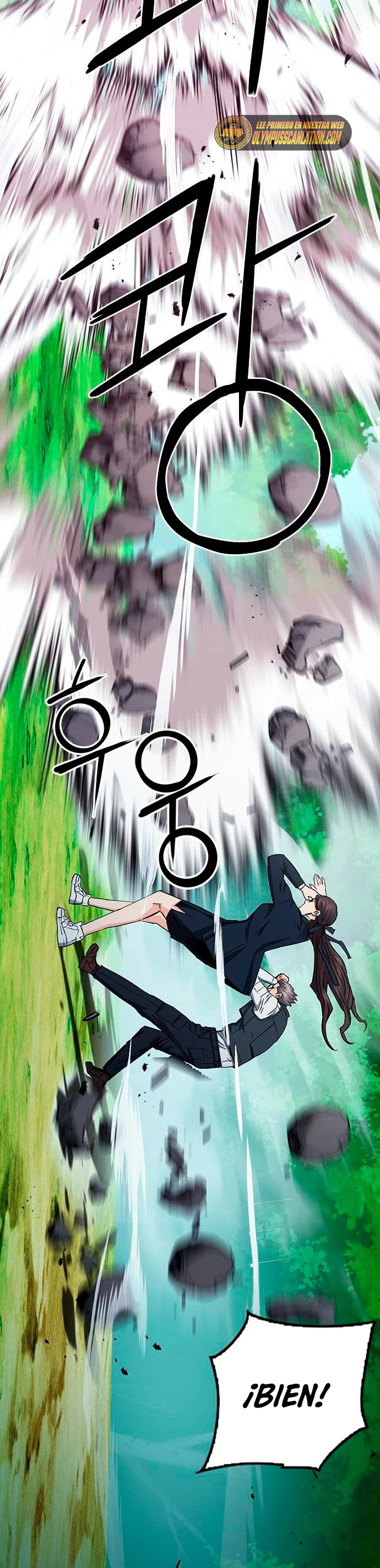 Druida de la Estación de Seúl > Capitulo 81 > Page 631