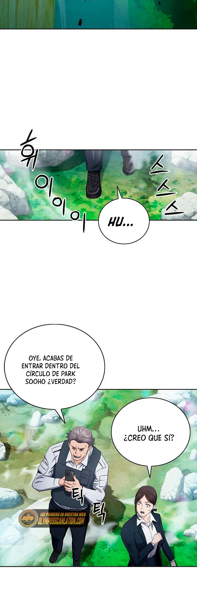 Druida de la Estación de Seúl > Capitulo 81 > Page 641