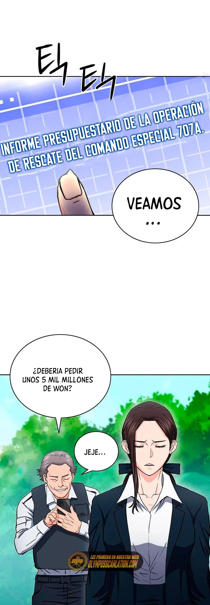 Druida de la Estación de Seúl > Capitulo 81 > Page 651