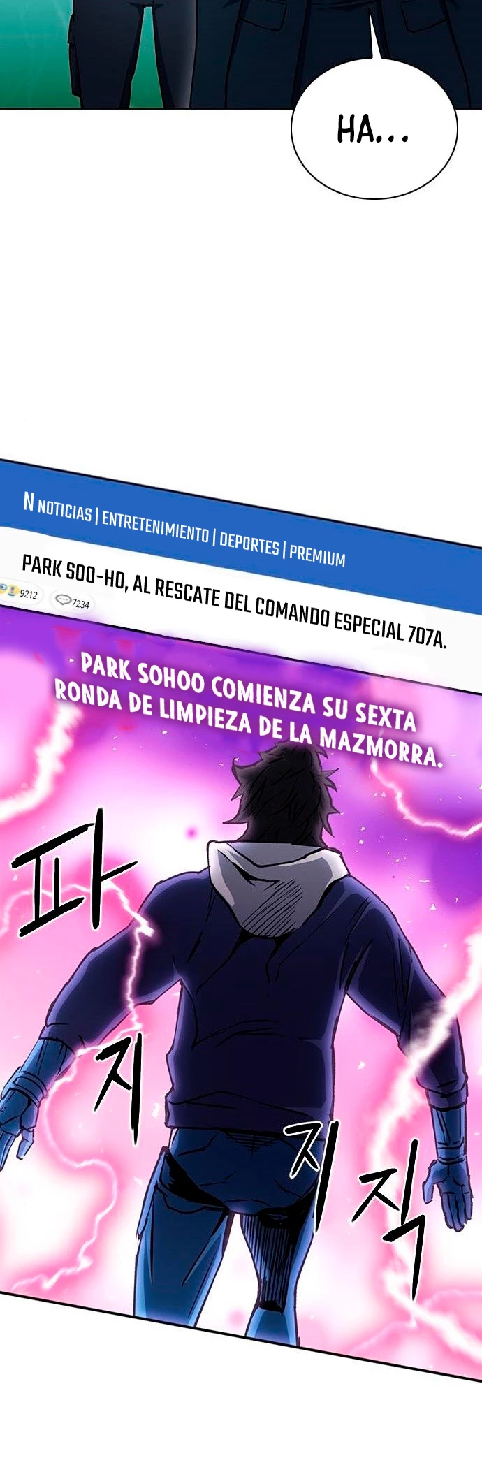 Druida de la Estación de Seúl > Capitulo 81 > Page 661