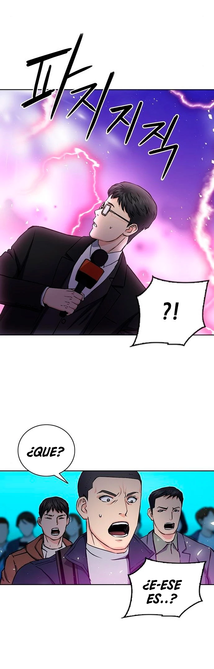 Druida de la Estación de Seúl > Capitulo 81 > Page 681