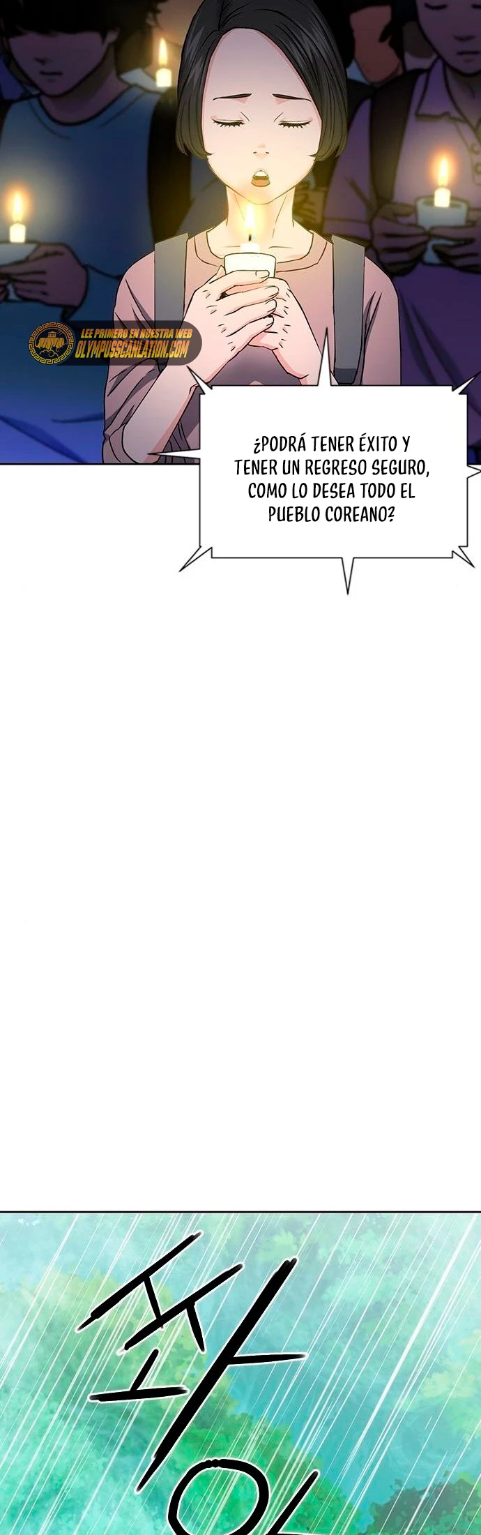 Druida de la Estación de Seúl > Capitulo 81 > Page 761