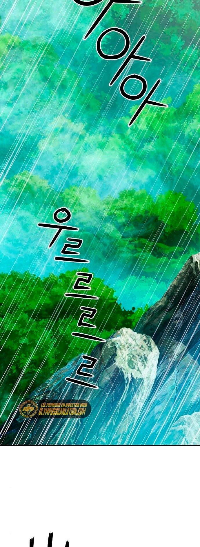 Druida de la Estación de Seúl > Capitulo 81 > Page 771