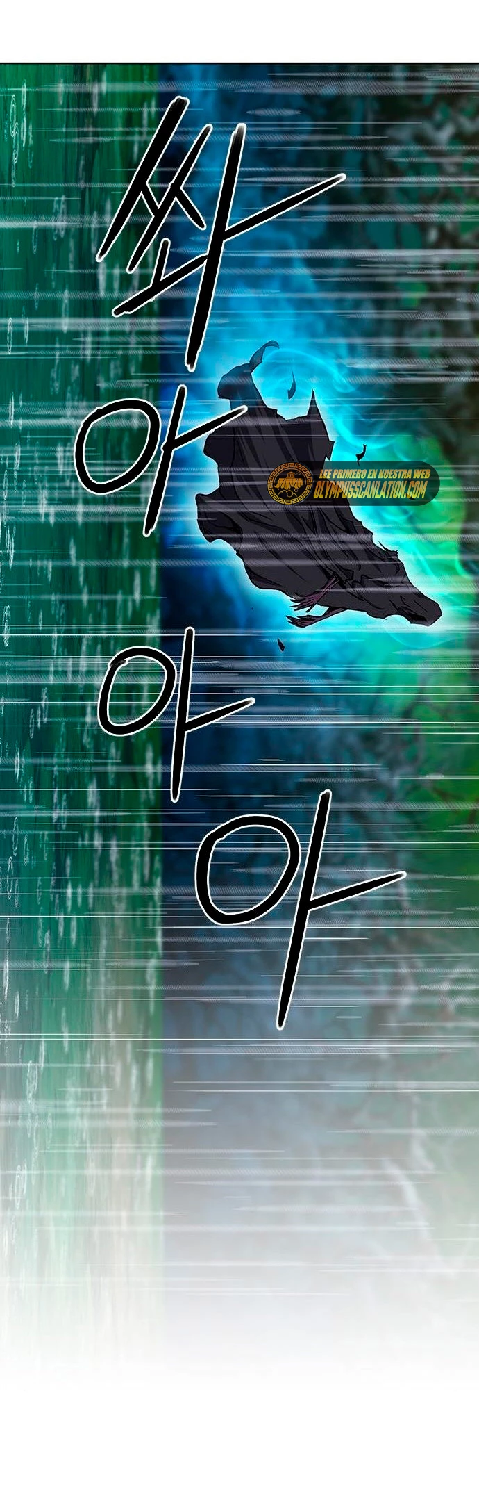 Druida de la Estación de Seúl > Capitulo 81 > Page 831