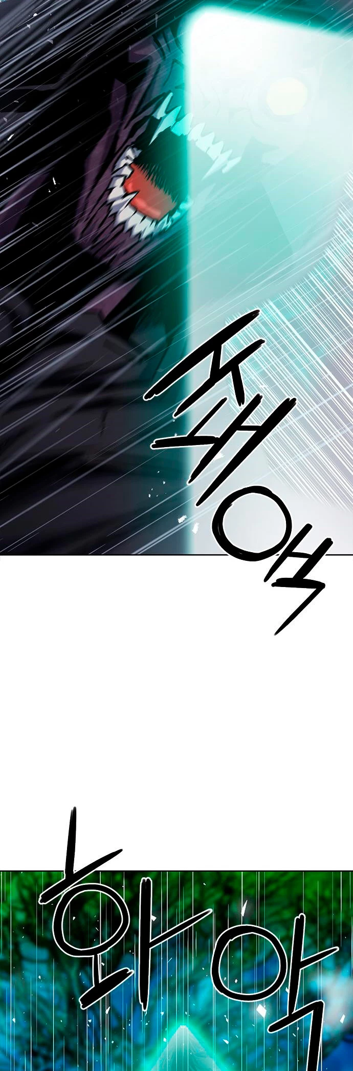 Druida de la Estación de Seúl > Capitulo 82 > Page 41