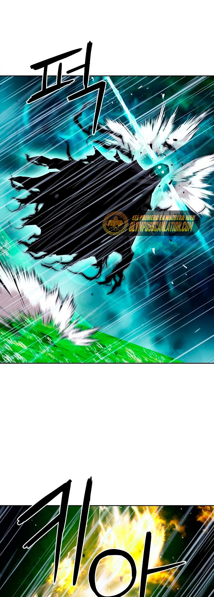 Druida de la Estación de Seúl > Capitulo 82 > Page 71