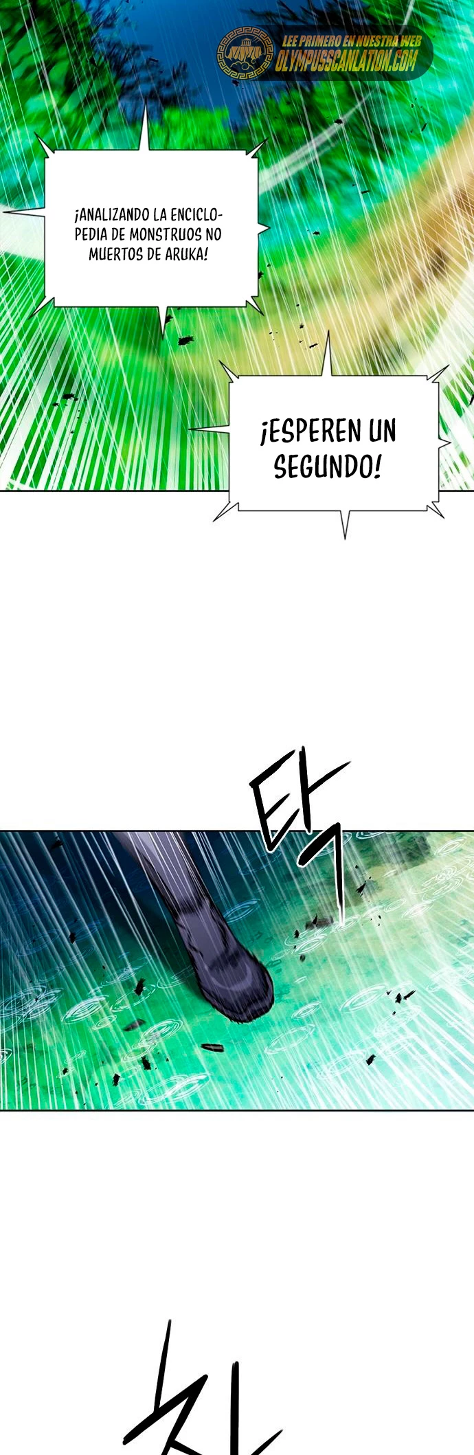 Druida de la Estación de Seúl > Capitulo 82 > Page 231