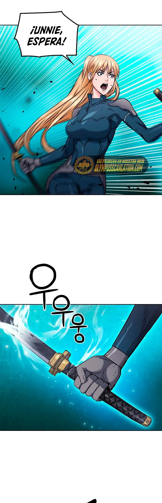 Druida de la Estación de Seúl > Capitulo 82 > Page 251