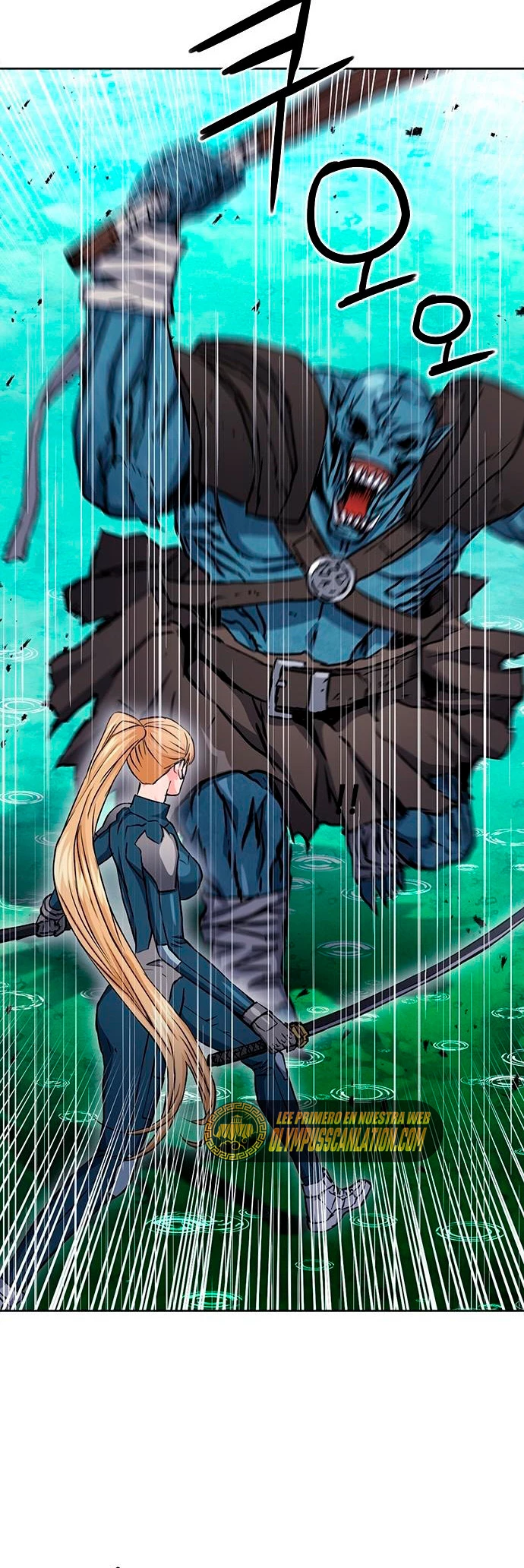 Druida de la Estación de Seúl > Capitulo 82 > Page 261