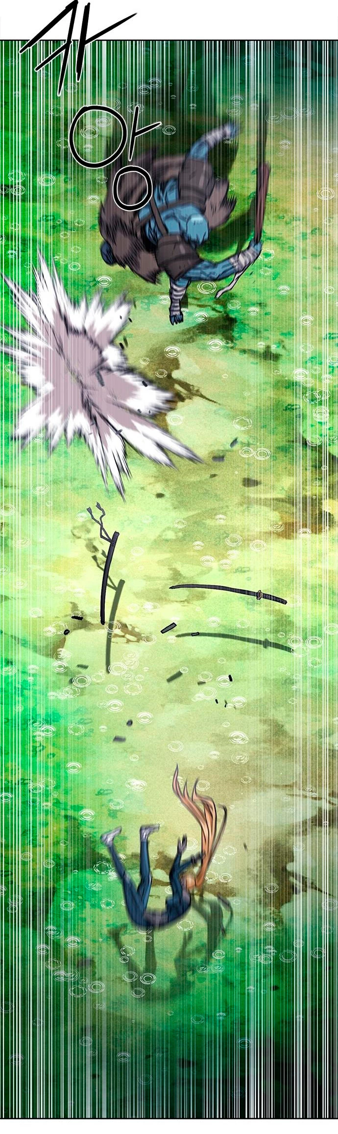 Druida de la Estación de Seúl > Capitulo 82 > Page 271