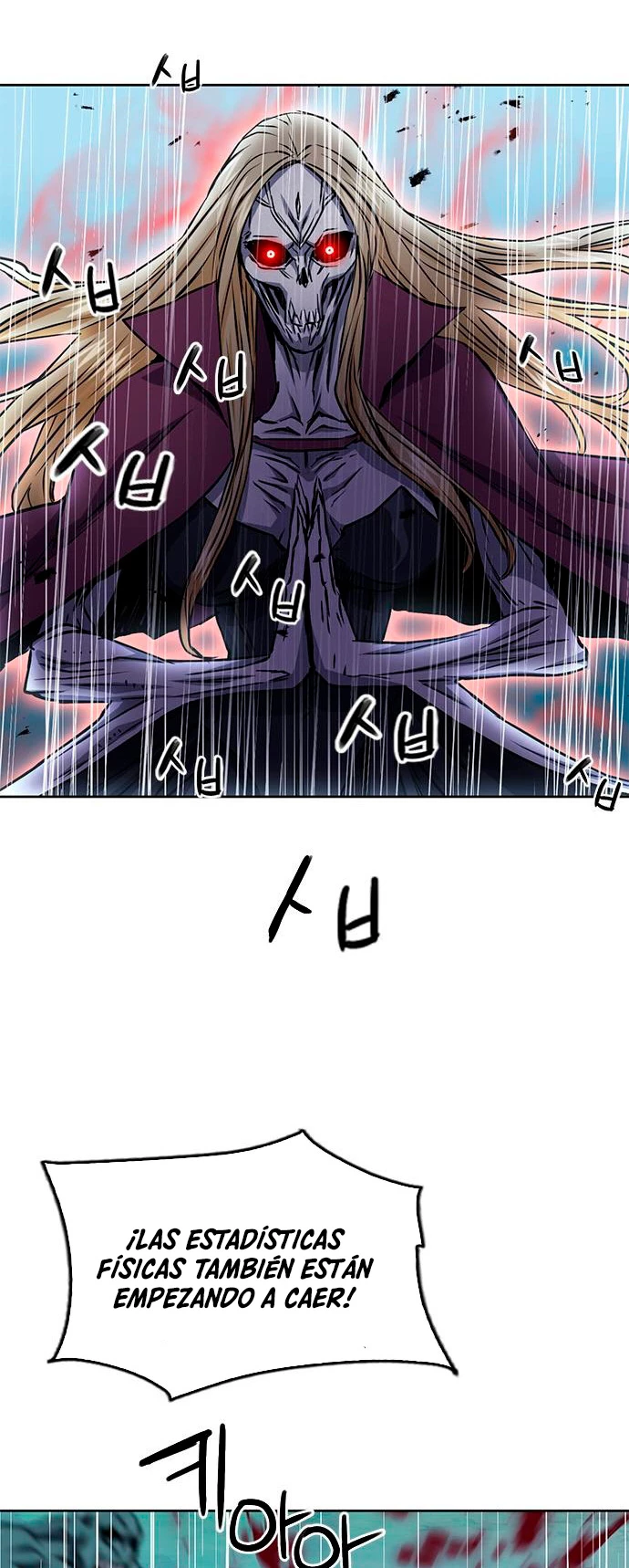 Druida de la Estación de Seúl > Capitulo 82 > Page 311