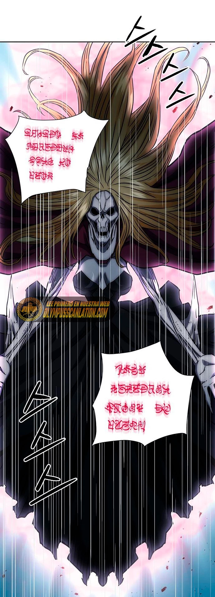 Druida de la Estación de Seúl > Capitulo 82 > Page 341