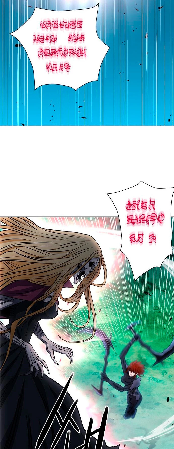 Druida de la Estación de Seúl > Capitulo 82 > Page 351