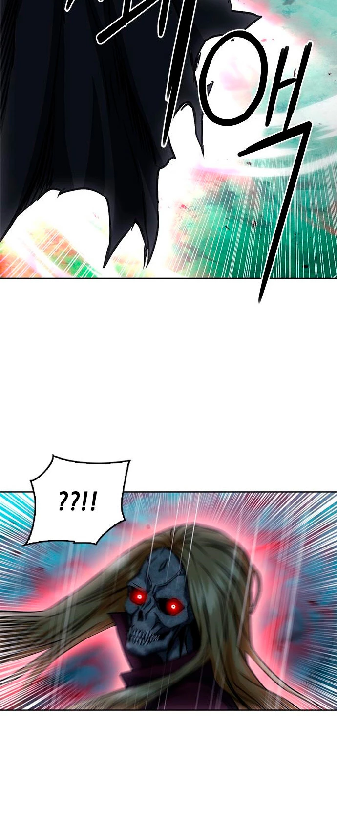 Druida de la Estación de Seúl > Capitulo 82 > Page 361