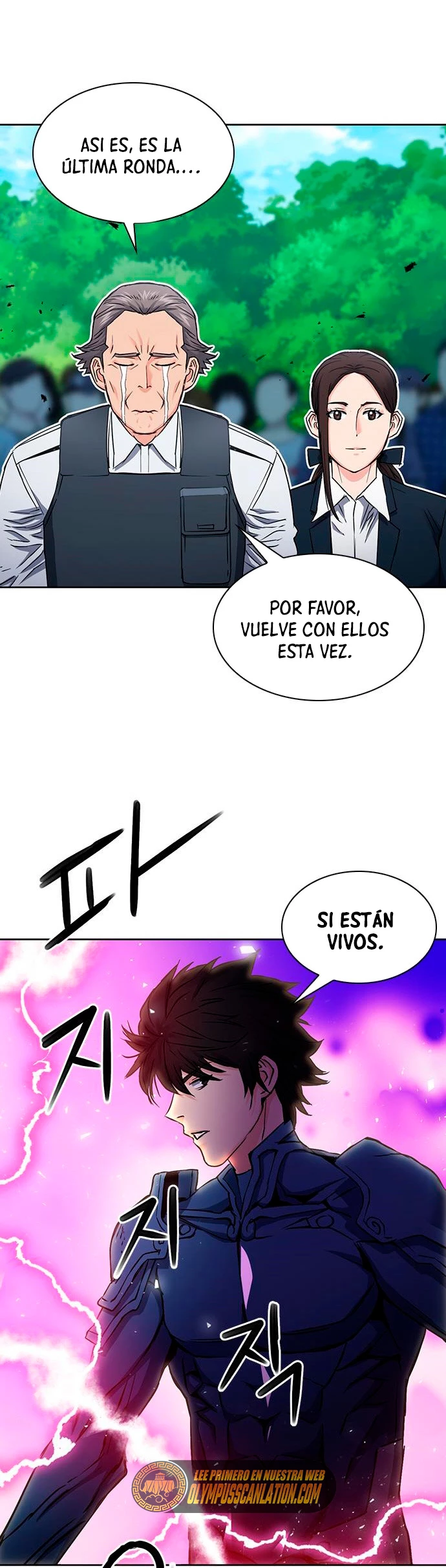 Druida de la Estación de Seúl > Capitulo 82 > Page 471