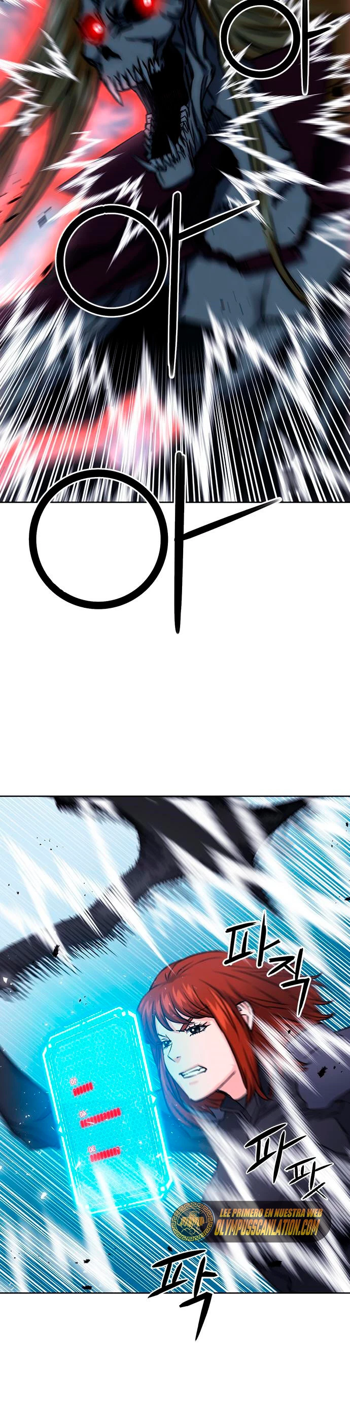 Druida de la Estación de Seúl > Capitulo 82 > Page 511