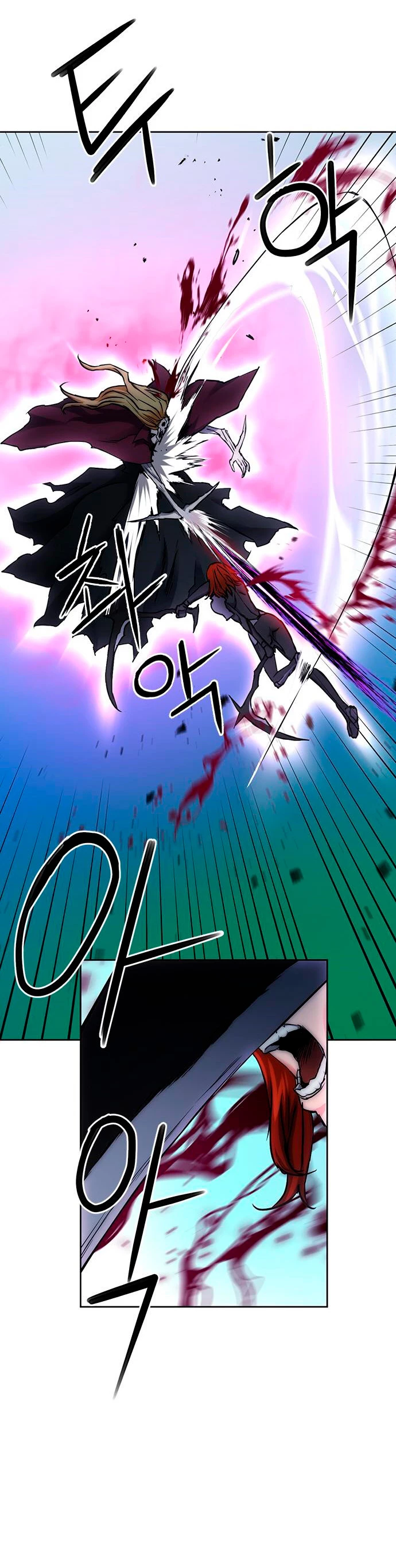 Druida de la Estación de Seúl > Capitulo 82 > Page 521