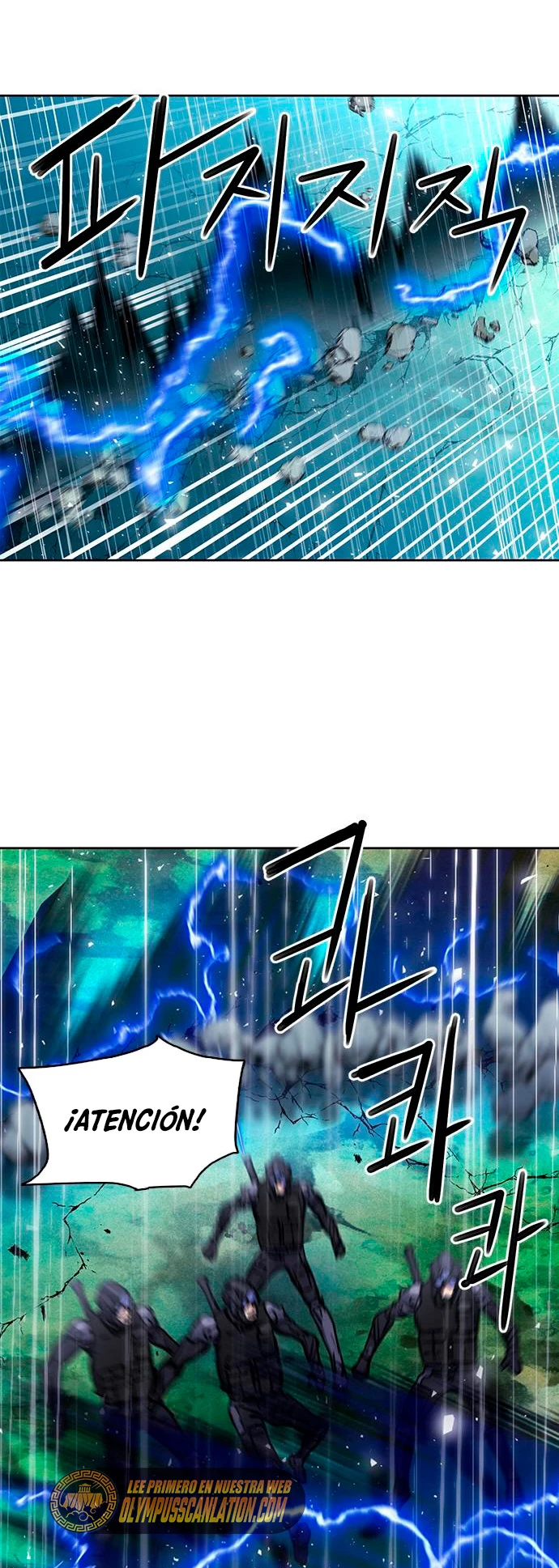 Druida de la Estación de Seúl > Capitulo 82 > Page 591