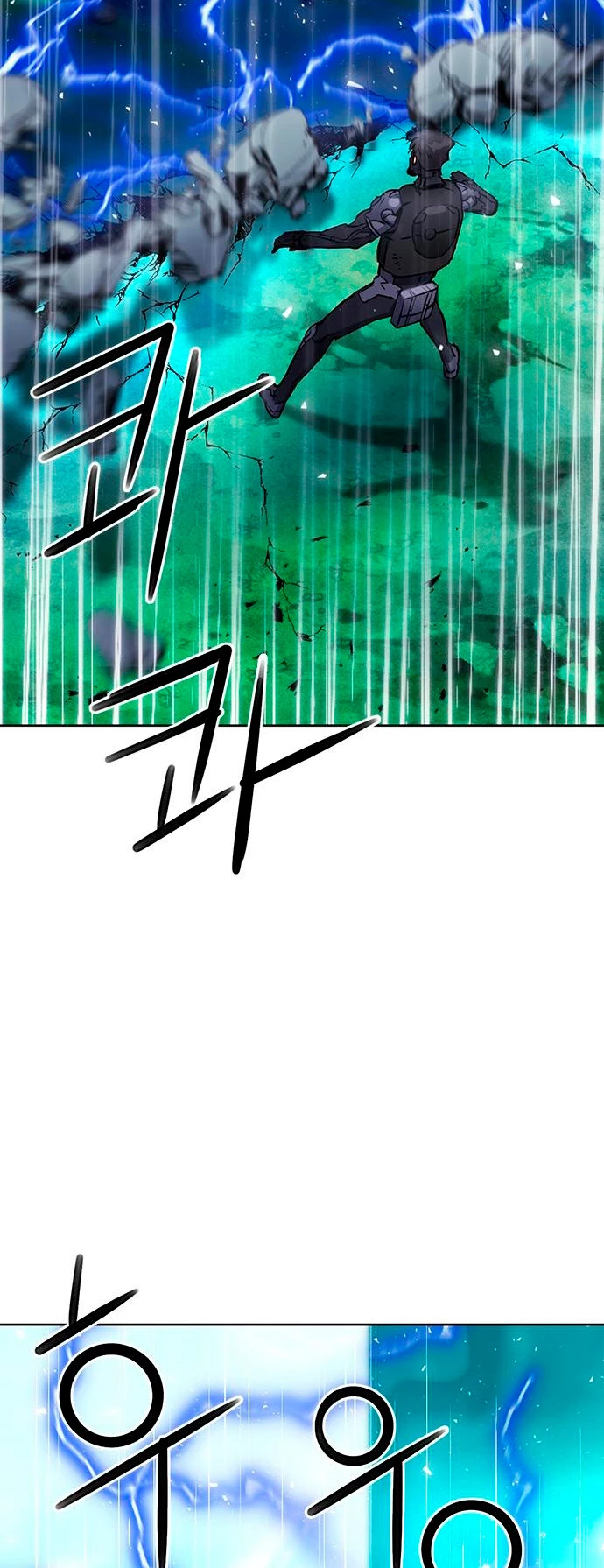 Druida de la Estación de Seúl > Capitulo 82 > Page 601