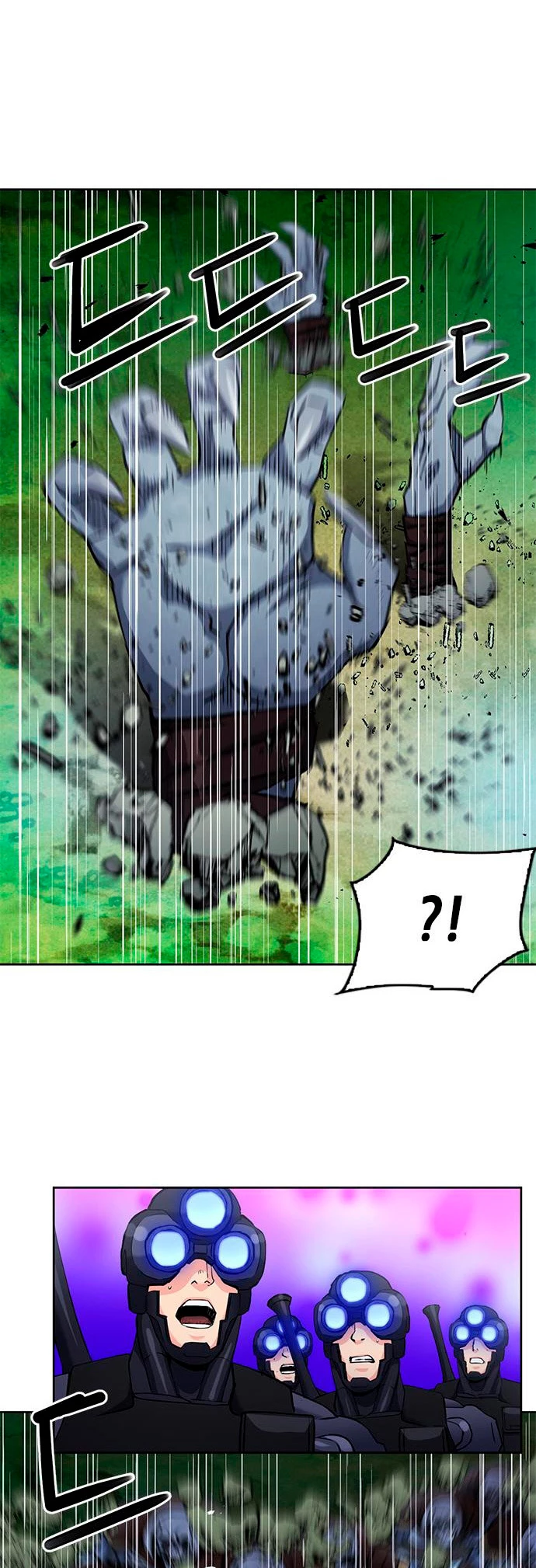 Druida de la Estación de Seúl > Capitulo 82 > Page 631