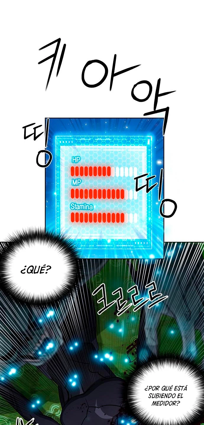 Druida de la Estación de Seúl > Capitulo 83 > Page 131