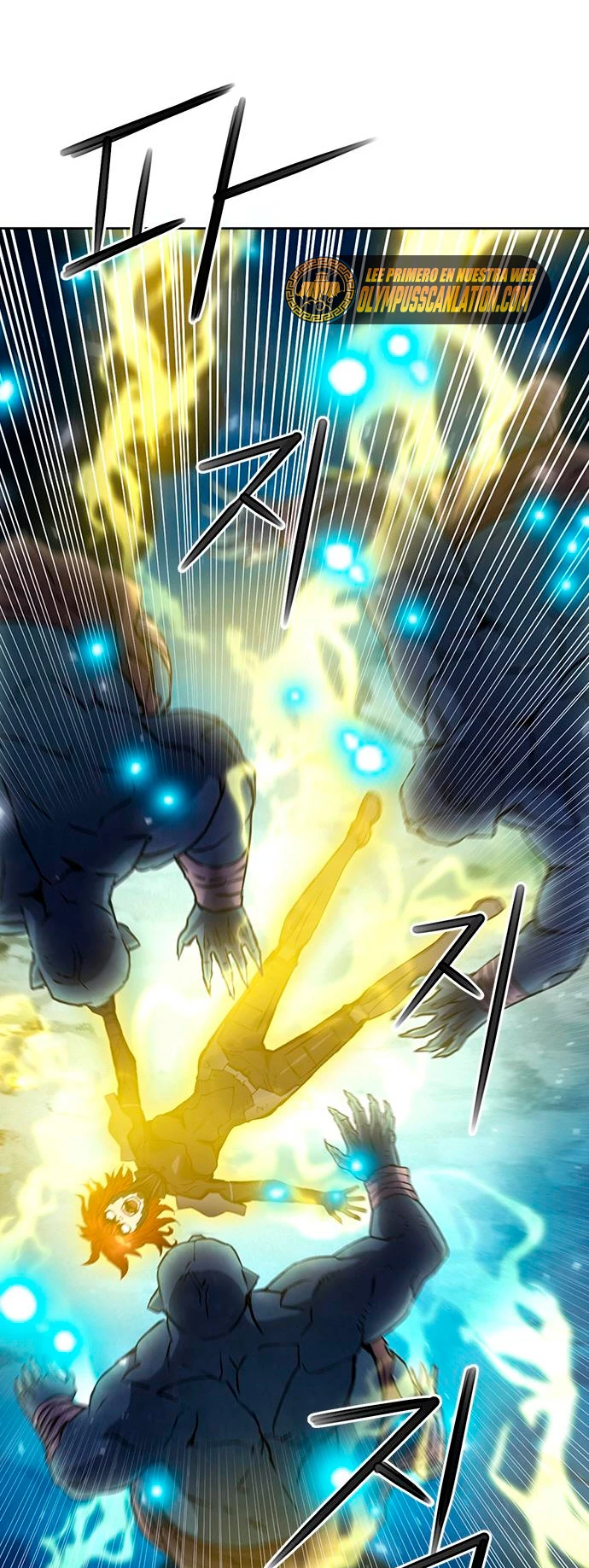 Druida de la Estación de Seúl > Capitulo 83 > Page 231