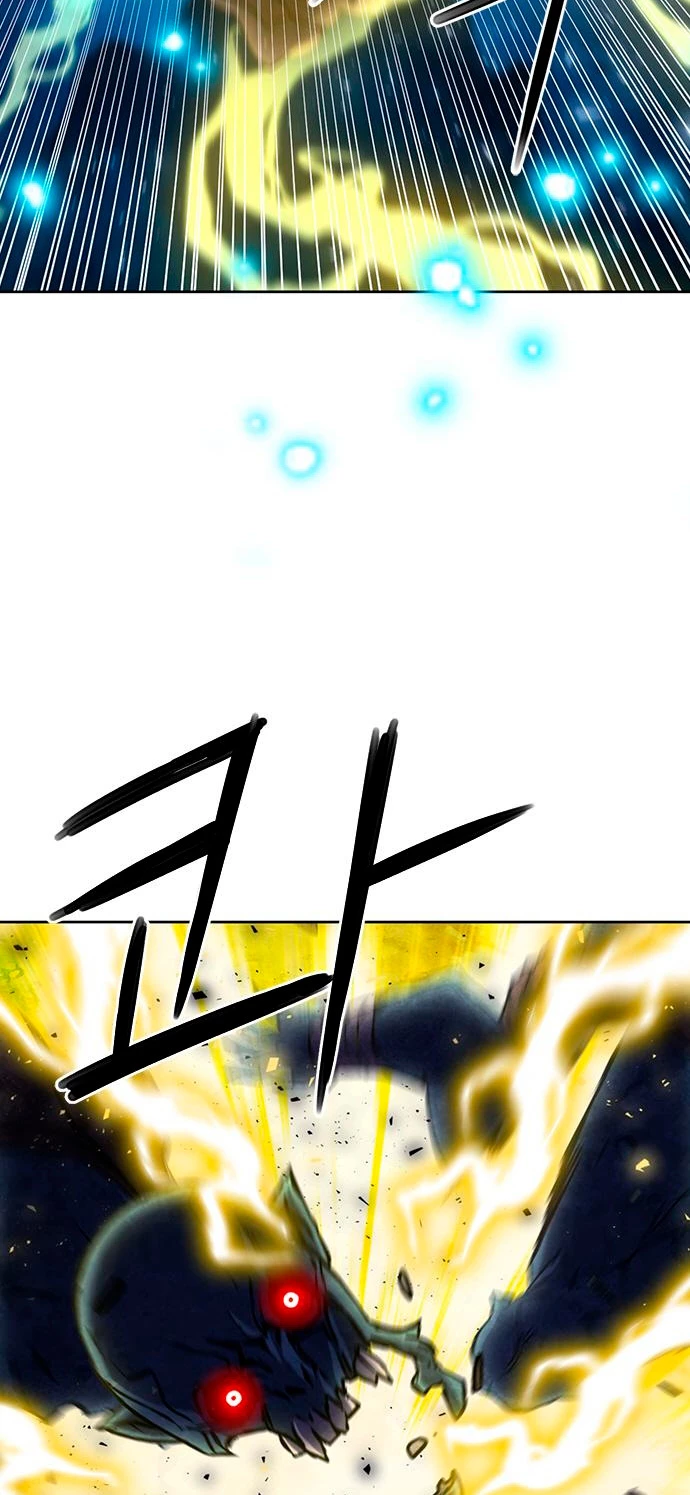 Druida de la Estación de Seúl > Capitulo 83 > Page 241