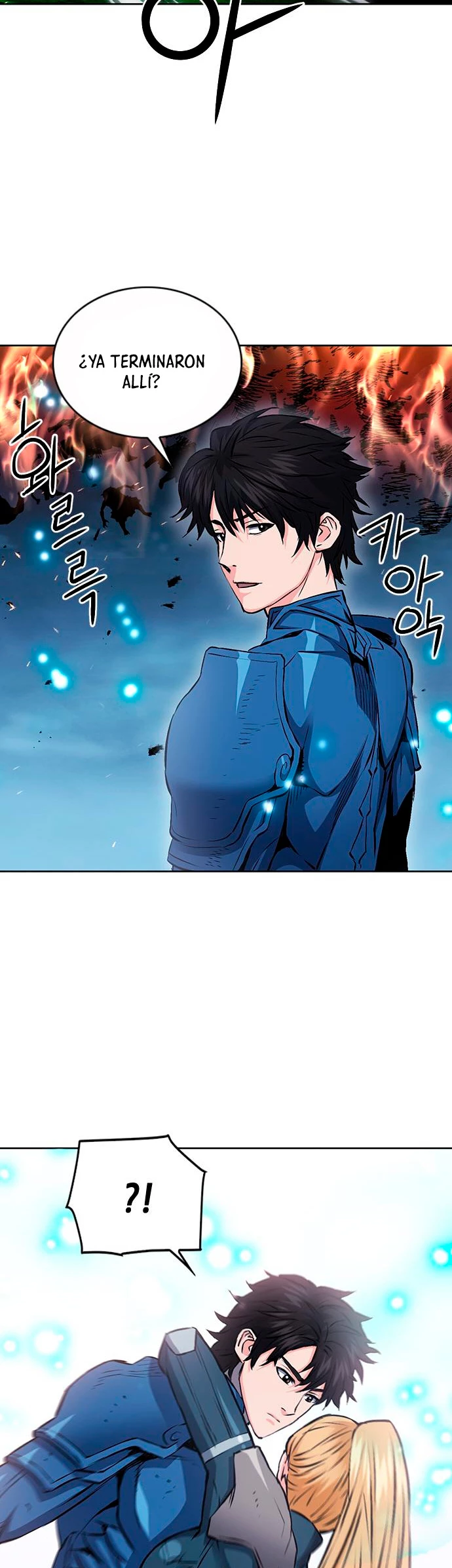 Druida de la Estación de Seúl > Capitulo 83 > Page 351