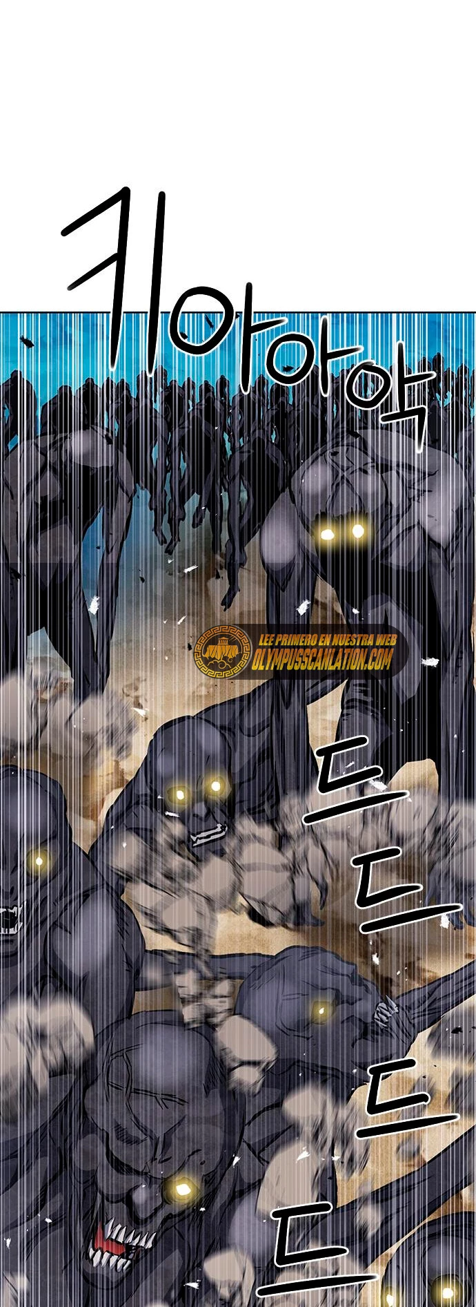 Druida de la Estación de Seúl > Capitulo 83 > Page 671