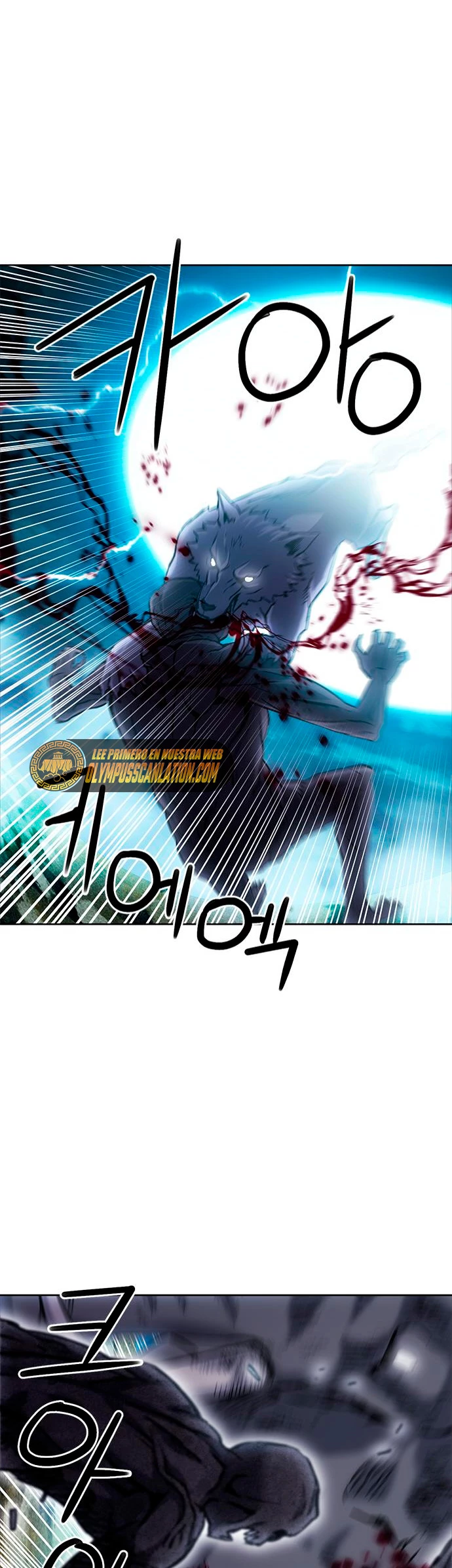 Druida de la Estación de Seúl > Capitulo 83 > Page 731