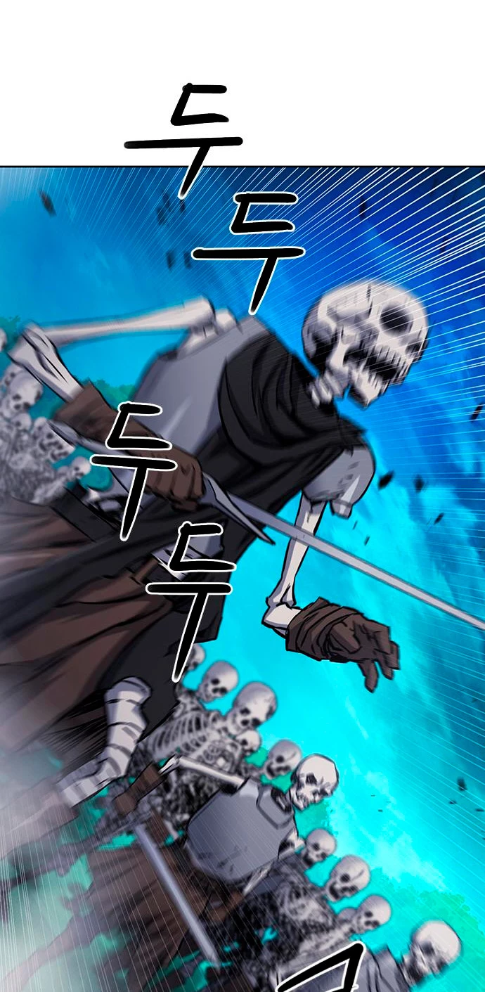 Druida de la Estación de Seúl > Capitulo 84 > Page 51