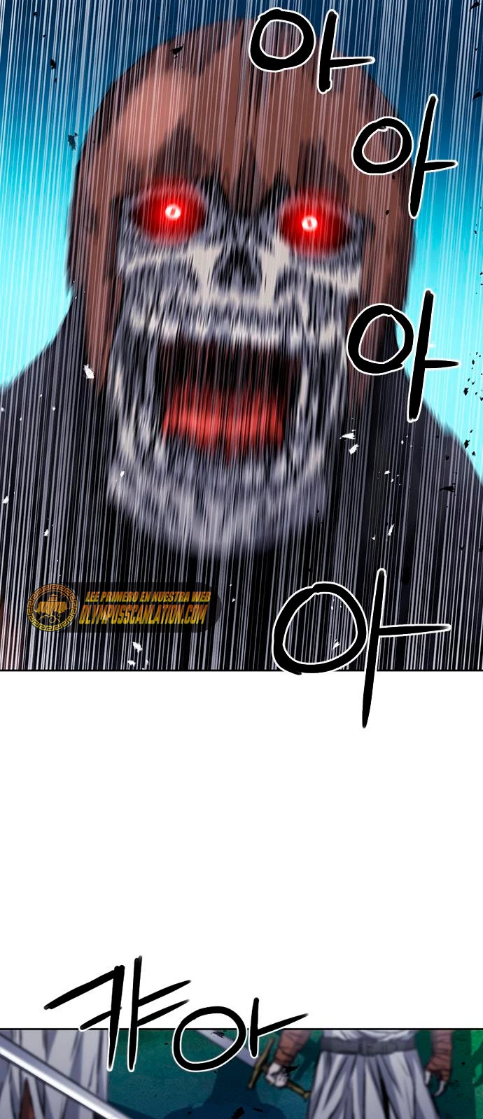 Druida de la Estación de Seúl > Capitulo 84 > Page 71