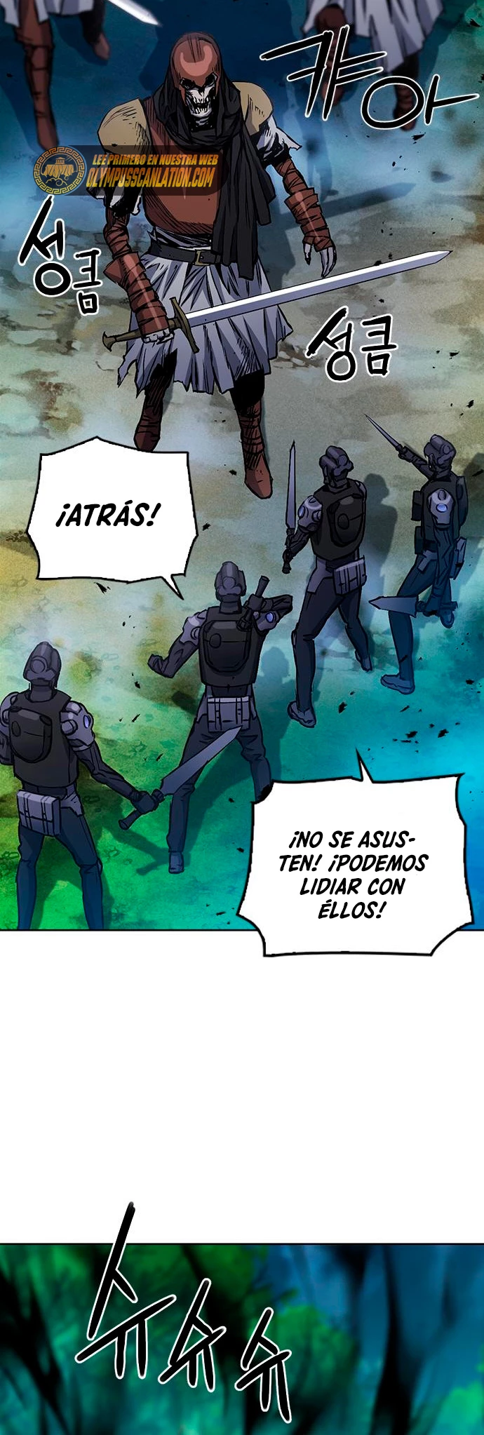 Druida de la Estación de Seúl > Capitulo 84 > Page 81