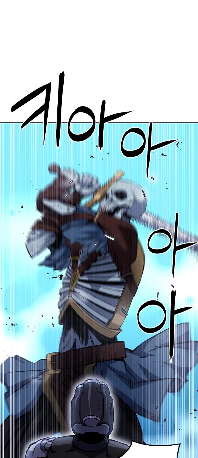 Druida de la Estación de Seúl > Capitulo 84 > Page 181