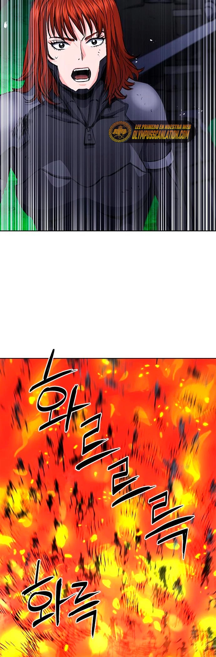 Druida de la Estación de Seúl > Capitulo 84 > Page 211