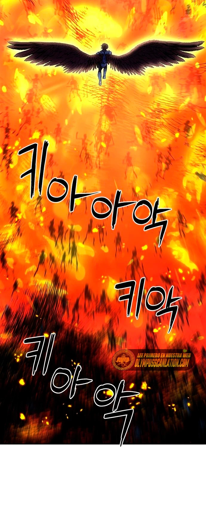 Druida de la Estación de Seúl > Capitulo 84 > Page 221