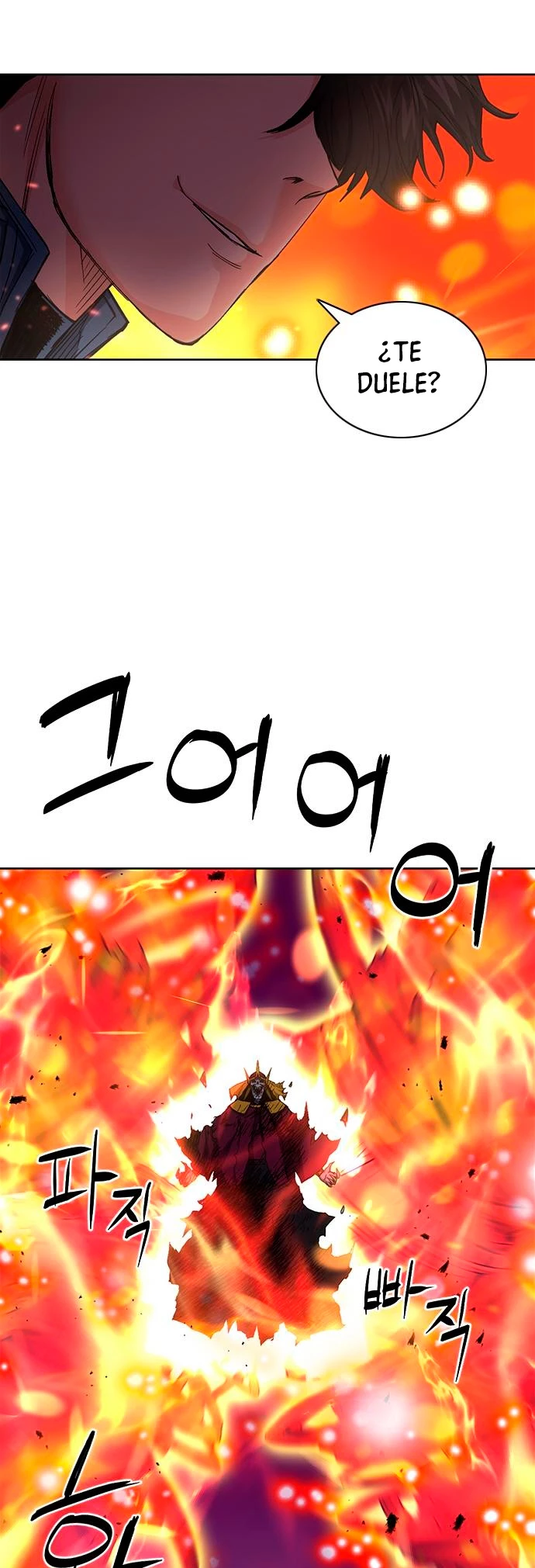 Druida de la Estación de Seúl > Capitulo 84 > Page 231