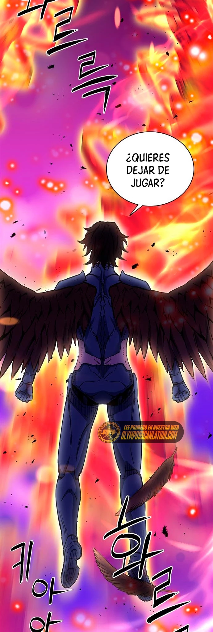 Druida de la Estación de Seúl > Capitulo 84 > Page 241